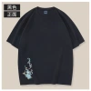 Summer new Qilin Heavy Industry embroidered pure cotton short-sleeved T-shirt for men, loose and large-sized casual Chinese trend brand round-neck shirt details Picture